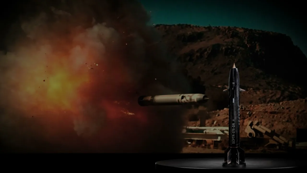 SCEPTRE — Supersonic Ramjet Guided Long-Range Munition